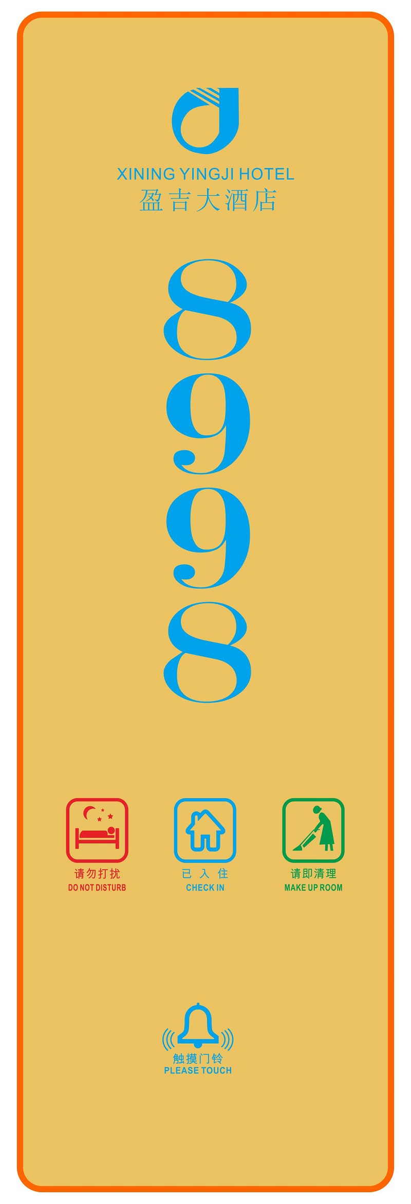 Z80-C380пϽߣֻ (3)
