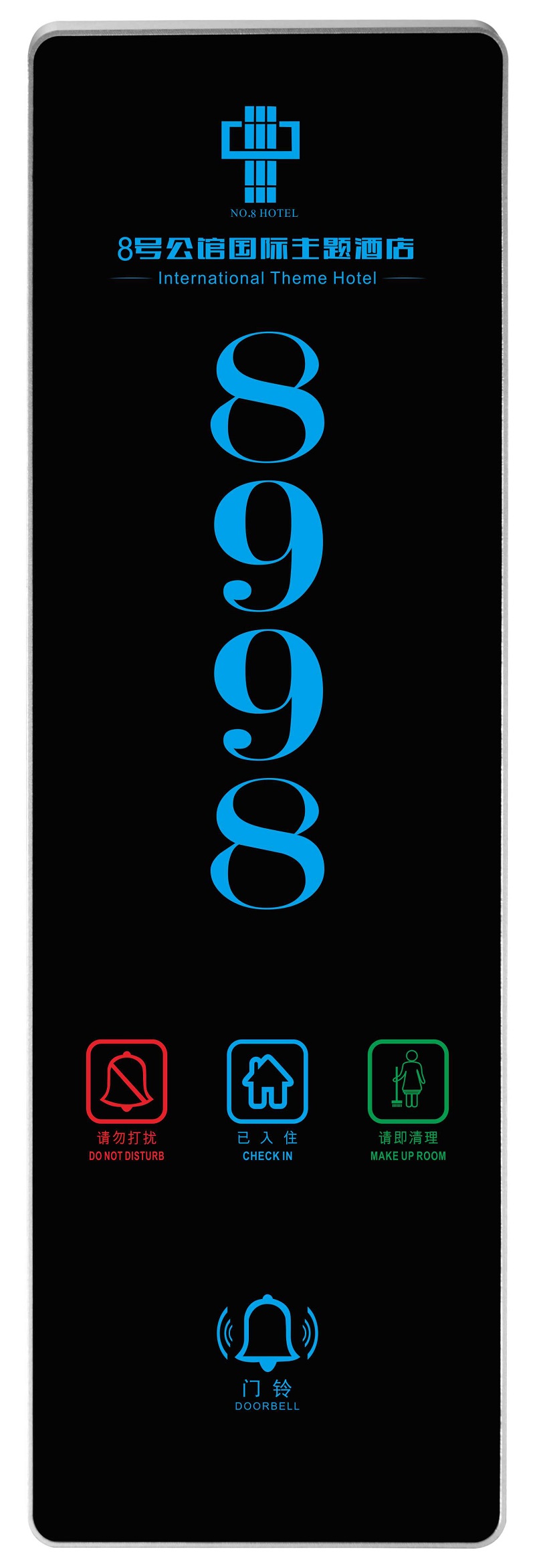 Z80-C380пϽߣֻ (4)